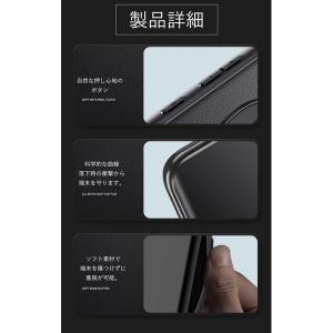 iPhone 16e SE カバー ケース 1...の詳細画像5