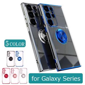 Galaxy A25 5G SM-A253Z 4G+64G Y!mobile ライト ブルー : 販売一丁目