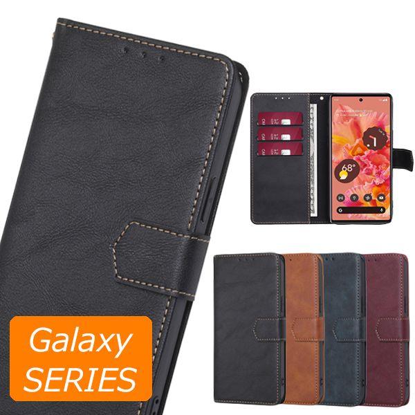 Galaxy A25 5G スマホケース S26 手帳型 A57 S25 レザー 無地 シンプル ギ...