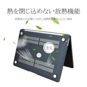 マックブック Air Pro 保護ケース Ma...の詳細画像2