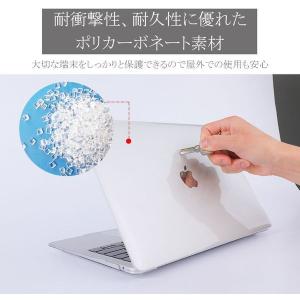 マックブック Air Pro 保護ケース Ma...の詳細画像3