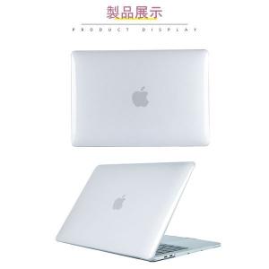 マックブック Air Pro 保護ケース Ma...の詳細画像4