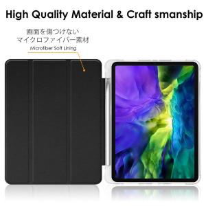 iPad mini 6 ケース アイパッド 8...の詳細画像3