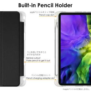 iPad mini 6 ケース アイパッド 8...の詳細画像4