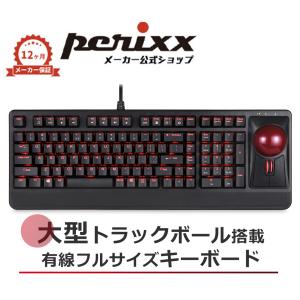 メカニカルキーボード 正規保証品 USBハブ2個付 チルトホイール機能 トラックボール付き