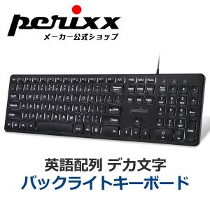 SANWA SUPPLY メカニカルキーボード 赤軸 USB接続 有線 テンキー付