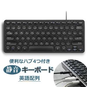 ペリックス（Perixx） ぺリックス 正規保証品 トラックボール付き