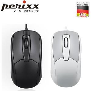 finalmouse finalmouse starlight 12 poseidon medium Gaming Mouse