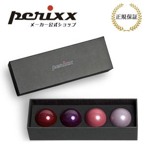 ペリックス トラックボール 交換用 4色セット ロジクール エレコム サンワサプライ マウスと互換性有り 正規保証品 PERIPRO-303 X4A