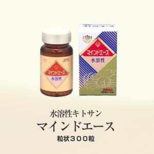 水溶性キトサン マインドエース 粒状３００粒｜perlealpha-shop