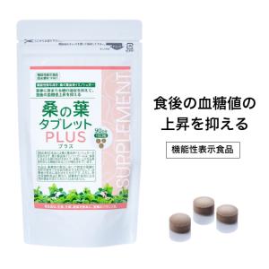 ペプタメンスタンダードBag 400kcal 267ml 18パック入り ペプタメン スタンダード Bag 400kcalの詳細 | 介護食品・栄養
