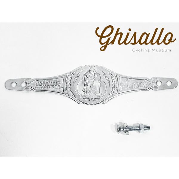 GHISALLO Cycling Museum ギサッロ サイクリングミュージアム マドンナ デル ...