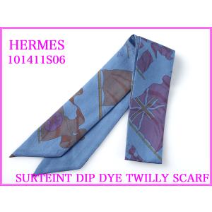 HERMES エルメス 101411S06 SURTEINT DIP DYE TWILLY SCARF ロゴ入り ブルー系地 フラッグ柄 ツイリースカーフ トゥイリースカーフ｜perlei