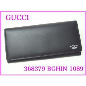 GUCCI グッチ 368379 BGHIN 1089 筆記体ロゴ入り ブラックレザーXオフホワイトレザー ロング ウォレット 長財布｜perlei