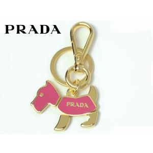 プラダ キーホルダー PRADA 1PS402 PEONIA キーフック付き ペオニア ピンク系Xゴールドカラー ロゴ入り ドッグ キーリング キーホルダー｜perlei