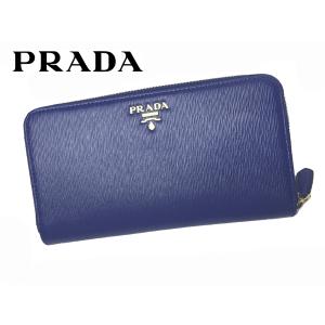 プラダ 長財布 PRADA 1ML348 BLUETTE VITELLO MOVE 立体ロゴプレート付き ブルー系レザー ジップ アラウンド ファスナー 長財布｜perlei