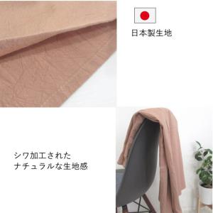 エプロン おしゃれ 大きいサイズ h型 薄手 ...の詳細画像3