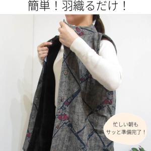 エプロン 暖かい 冬 冬用 おしゃれ 裏起毛 ...の詳細画像2