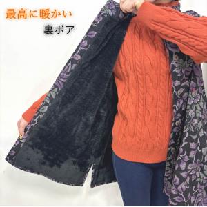 エプロン おしゃれ 裏起毛 ボア ベスト 前開...の詳細画像1