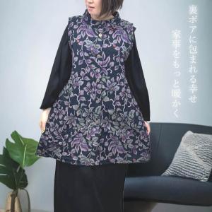 エプロン おしゃれ 裏起毛 ボア ベスト 前開...の詳細画像2
