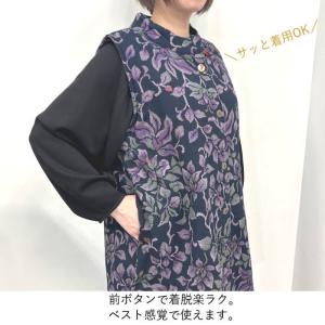 エプロン おしゃれ 裏起毛 ボア ベスト 前開...の詳細画像4