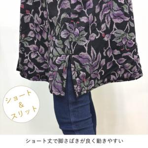 エプロン おしゃれ 裏起毛 ボア ベスト 前開...の詳細画像5