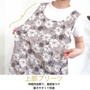 エプロン 夏用 涼しい 夏エプロン かぶり か...の詳細画像1