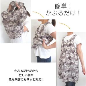 エプロン 夏用 涼しい 夏エプロン かぶり か...の詳細画像2