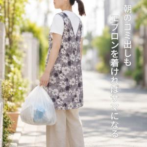 エプロン 夏用 涼しい 夏エプロン かぶり か...の詳細画像4