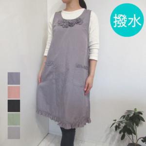 feiler（フェイラー） 【並行輸入品】フェイラー エプロン No.5