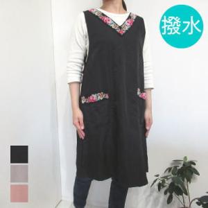 feiler（フェイラー） エプロン スウィートトリート ネイビー 紺 SWT