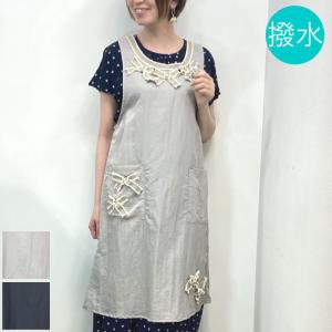 feiler（フェイラー） 【並行輸入品】フェイラー エプロン No.5