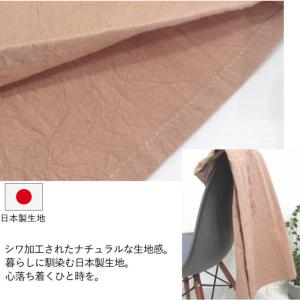 割烹着 おしゃれ 保育士 オシャレ 薄手 綿1...の詳細画像4