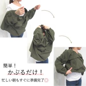 割烹着 おしゃれ 保育士 オシャレ 薄手 綿1...の詳細画像2