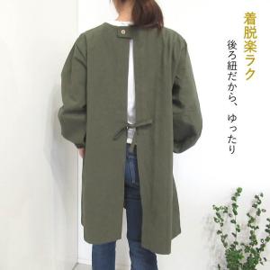 割烹着 おしゃれ 保育士 オシャレ 薄手 綿1...の詳細画像3