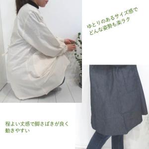 割烹着 おしゃれ 保育士 オシャレ 薄手 綿1...の詳細画像5