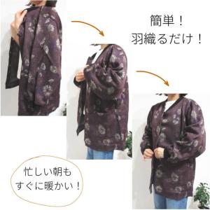 割烹着 冬 冬用 暖かい おしゃれ 裏起毛 ス...の詳細画像3
