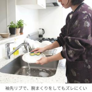 割烹着 冬 冬用 暖かい おしゃれ 裏起毛 ス...の詳細画像4