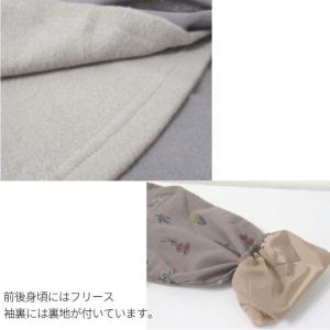 極暖 裏フリース 割烹着 冬 冬用 暖かい お...の詳細画像2