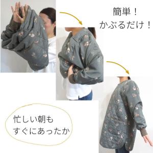 割烹着 冬 冬用 暖かい おしゃれ 裏起毛 ボ...の詳細画像4
