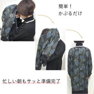 割烹着 おしゃれ あったか かっぽう着 シャギ...の詳細画像3