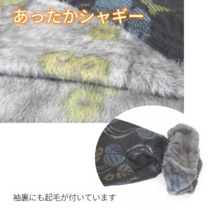 割烹着 冬 冬用 暖かい おしゃれ 裏起毛 シ...の詳細画像2