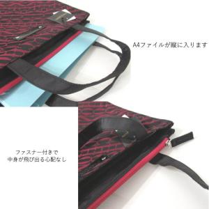 サブバッグ 書類バッグ トート 軽い 縦型 ト...の詳細画像3