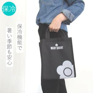 マリークヮント 保冷バッグ MARY QUAN...の詳細画像2
