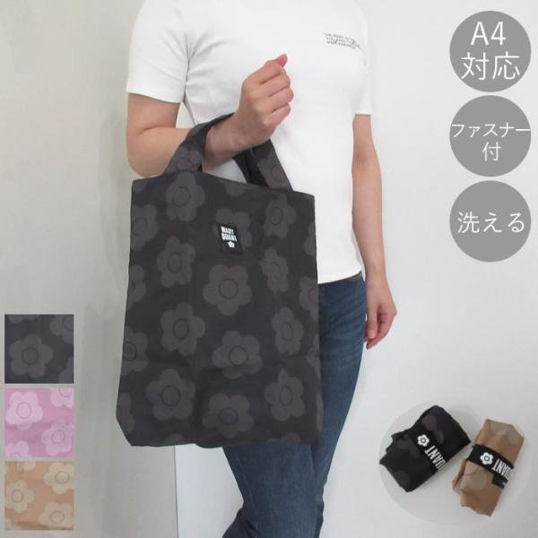 マリークヮント エコバッグ MARY QUANT ファスナー付き バッグ マリークワント ブランド ...