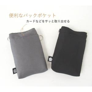マリークワント マリークヮント ショルダーバッグ スマホケース