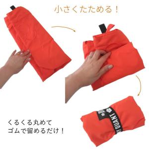 マリークワント エコバッグ 推し活 バッグ 折...の詳細画像5
