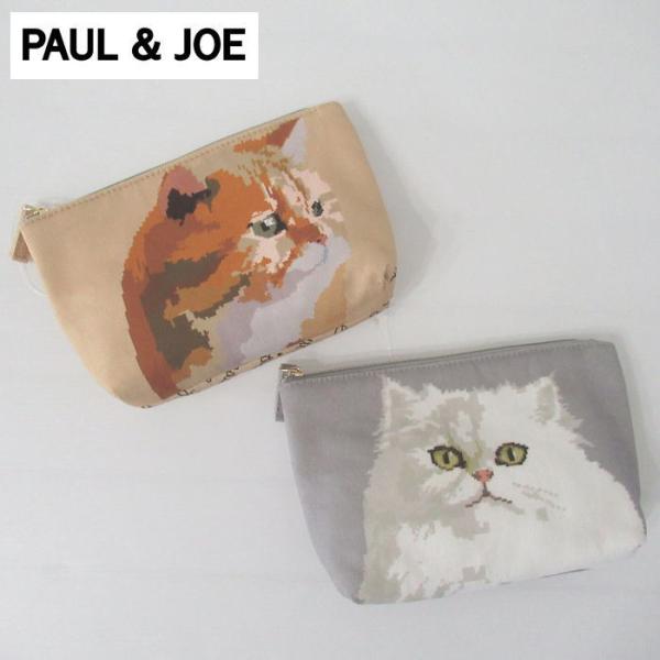 ポール&amp;ジョー ポーチ 猫 メイクポーチ ブランド paul &amp; joe コットンポーチ 50-pj...