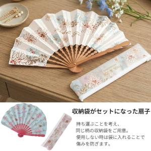 ポール&ジョー 扇子 ケース付き レディース ...の詳細画像1