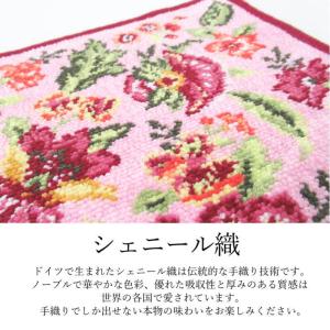 ハンドタオル シェニール織 タオルハンカチ 綿...の詳細画像2